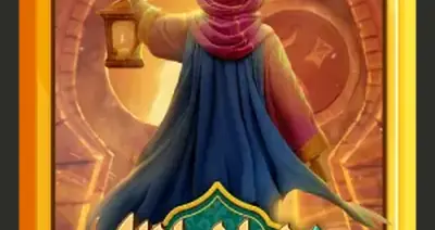 Alibabas Cave of Fortune