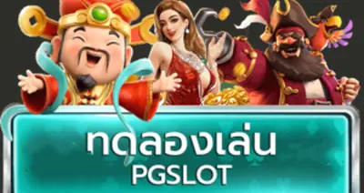 All Slot 300x 186