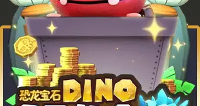 Amb DINOGEMS