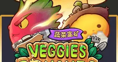 Amb Hover VIGGIES