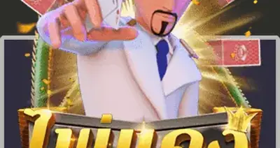 Amb Pk