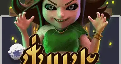 Amb Punpae