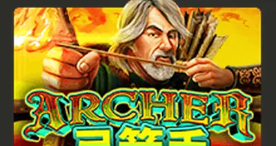 Archer Xo