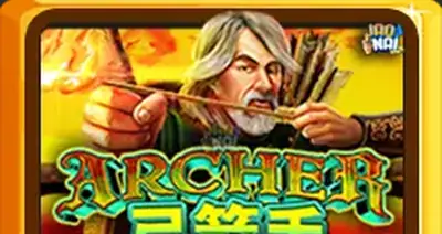 Archer