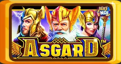 Asgard