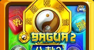 Bagua2