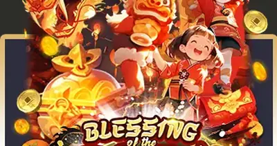 BLESSINGDRAGON
