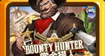 Bountyhunter