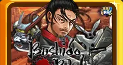 Bushidoblade