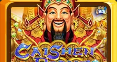 Caishenriches