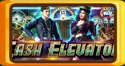 Cash Elevator