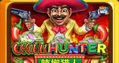 Chillihunter
