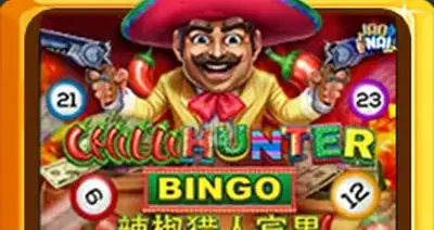 Chillihunterbingo