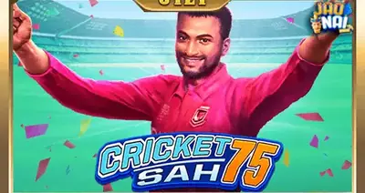 Cricket Sah 75