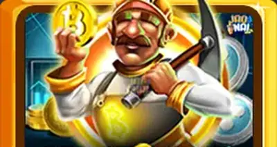 Cryptomania