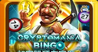 Cryptomaniabingo