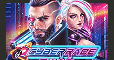 Cyberracegw Xo