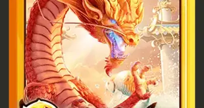 Dragon Legend V3