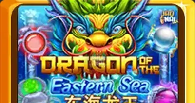 Dragonoftheeasternsea