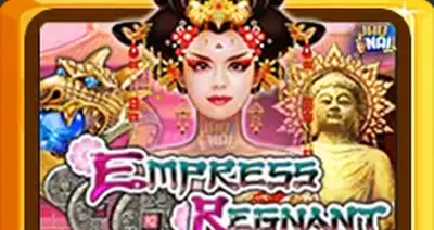 Empressregnant