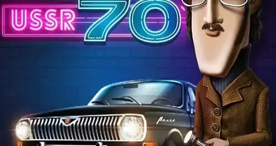 Evoplay 28