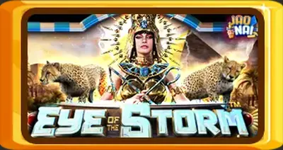 Eye of the Storm