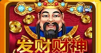 Fatchoychoysun