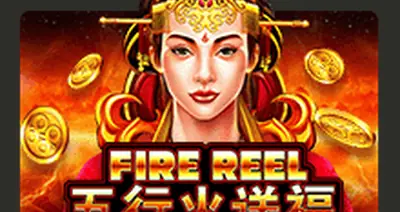 Firereel Xo