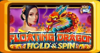 Floating Dragon Hold and Spin