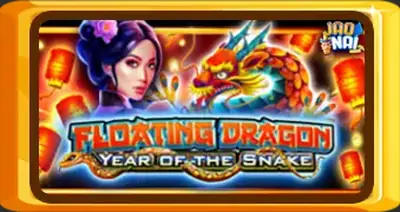 Floating Dragon Year of the Snake
