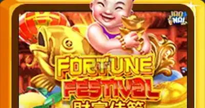 Fortunefestival