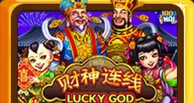 Godoffortuneplus