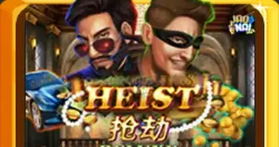 Heistdeluxe