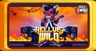 Hellvis Wild