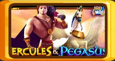 Hercules and Pegasus