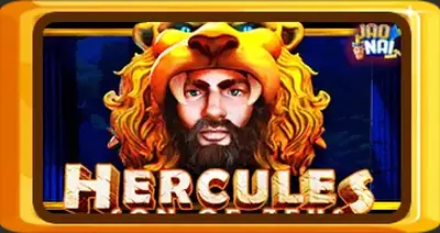 Hercules Son of Zeus