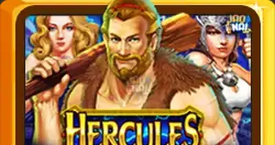 Hercules