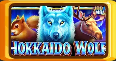 Hokkaido Wolf