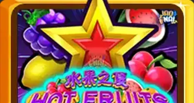 Hotfruits