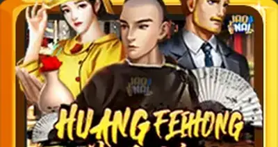 Huangfeihong