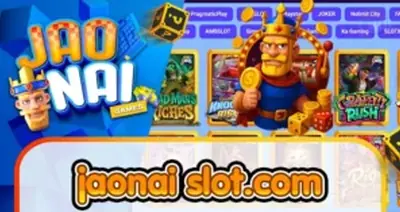 Jaonai Slot Com 300x 157