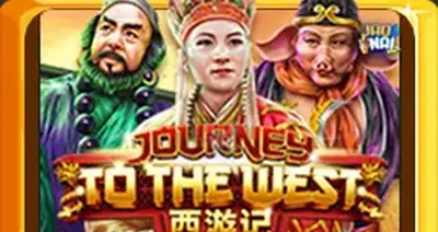 Journeytothewest