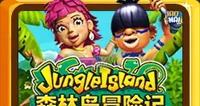 Jungleisland