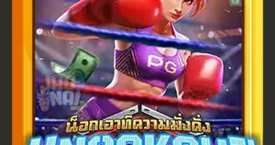 Knockout Riches V3