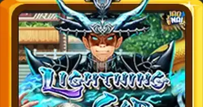 Lightninggod