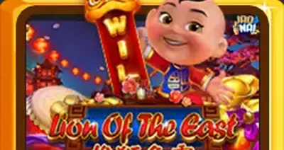 Lionoftheeast