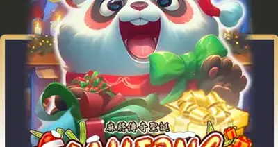 MAHJONGXMAS