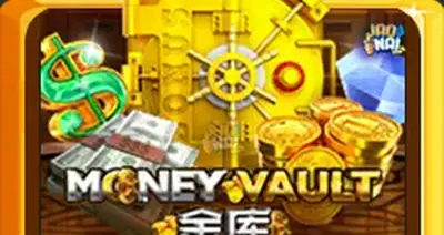 Moneyvault