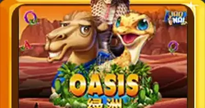 Oasis