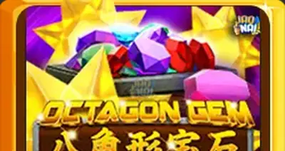 Octagongem